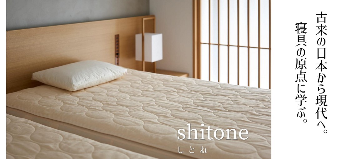 岡山大福店　寝苦しい夏の夜を快適に～さらりと心地よい麻の寝具をご提案